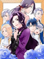 石昊少年篇下拉式漫画分镜
