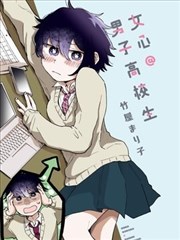 荒天帝成长后期下拉式漫画画面